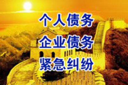 异地成功代理当事人应诉授权案件